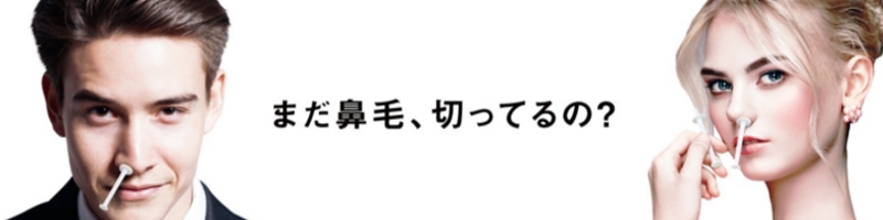 ���ȒP�I�u��������̃T�{�e���m�[�Y���b�N�X�I���T�C�g